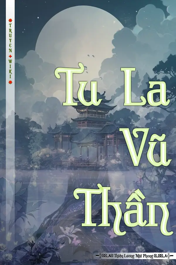 Tu La Vũ Thần