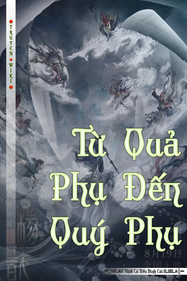 Từ Quả Phụ Đến Quý Phụ