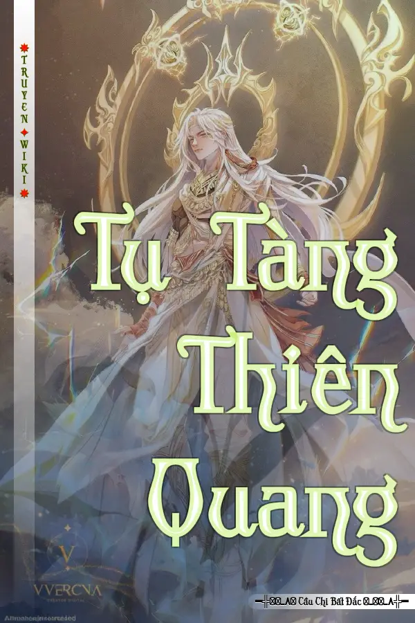 Tụ Tàng Thiên Quang