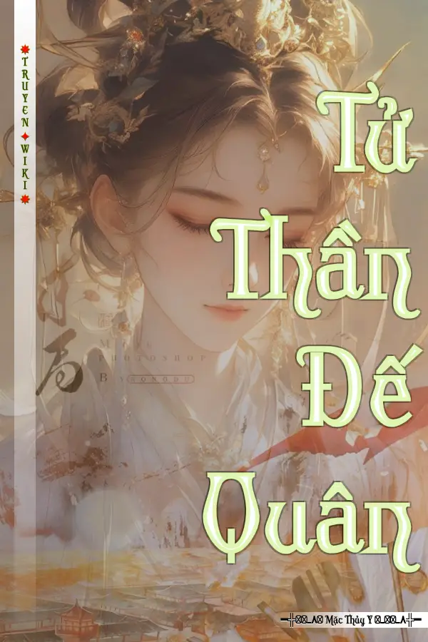 Truyện Tử Thần Đế Quân