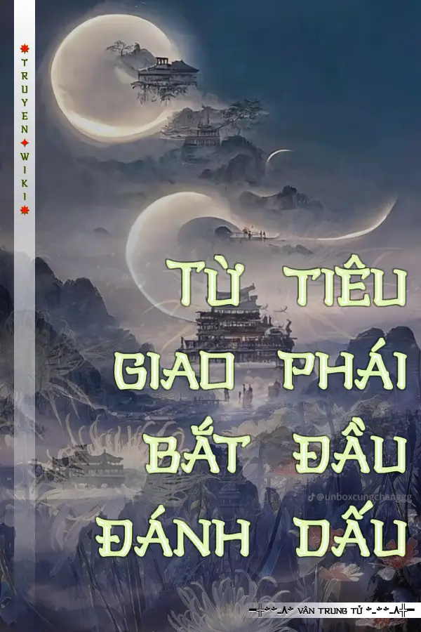 Từ tiêu giao phái bắt đầu đánh dấu