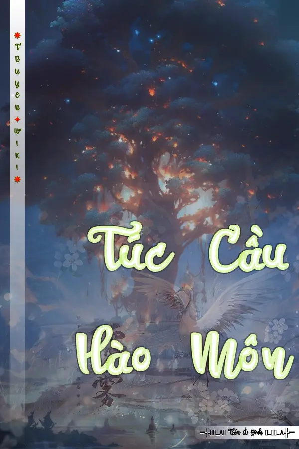 Túc Cầu Hào Môn