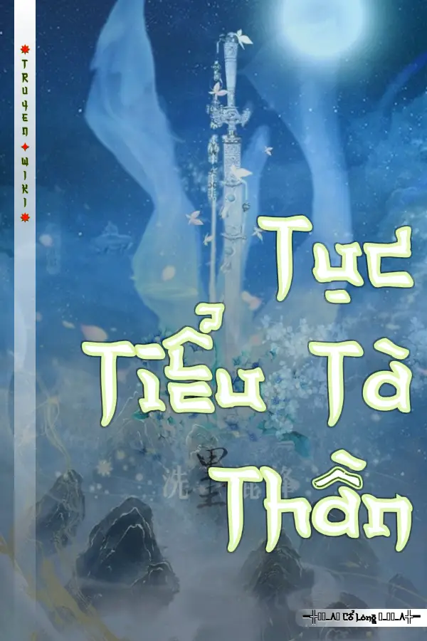 Tục Tiểu Tà Thần