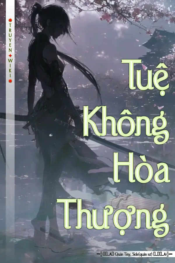 Tuệ Không Hòa Thượng