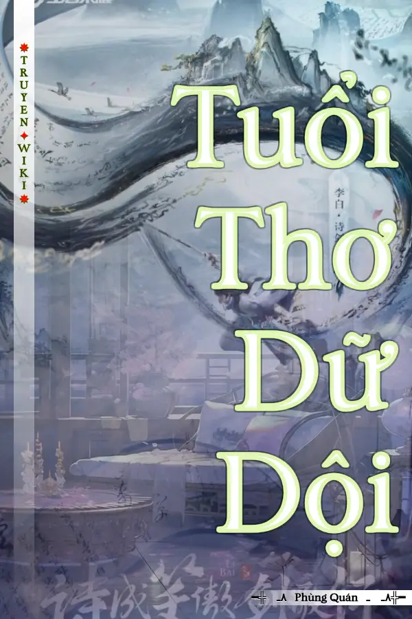 Tuổi Thơ Dữ Dội