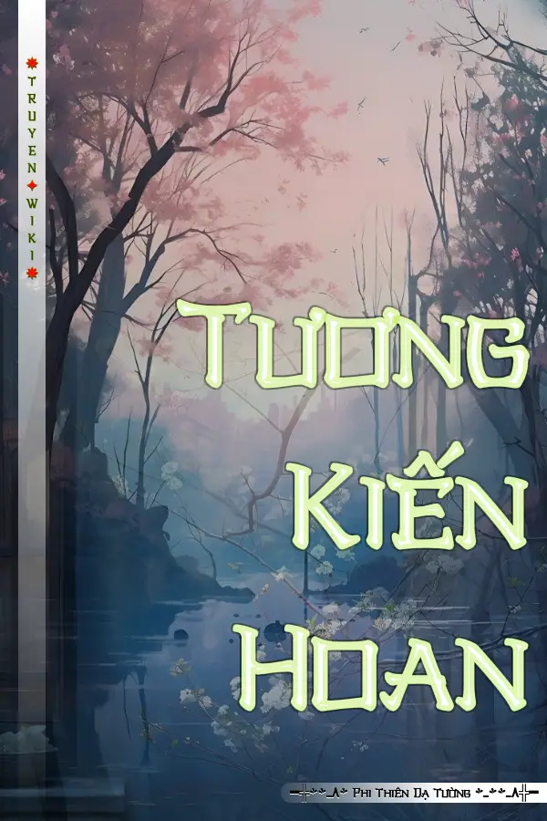 Tương Kiến Hoan