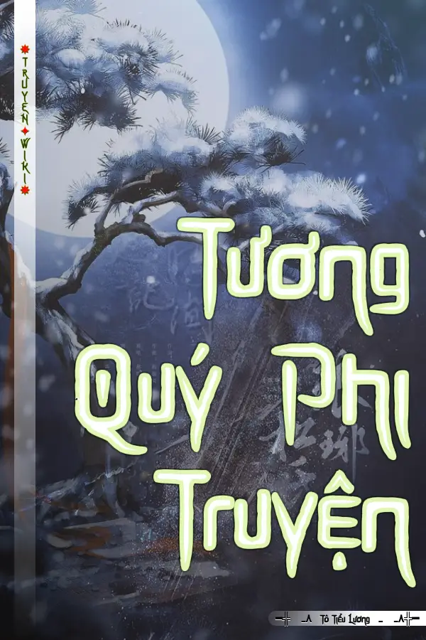 Tương Quý Phi Truyện