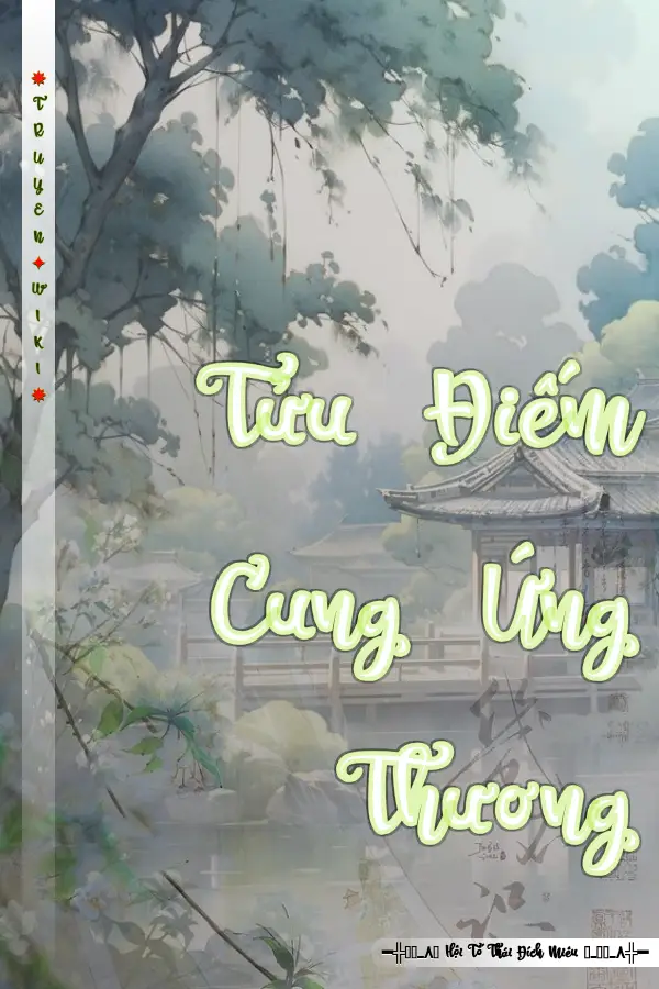 Truyện Tửu Điếm Cung Ứng Thương