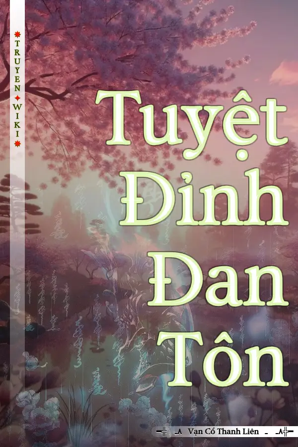 Tuyệt Đỉnh Đan Tôn