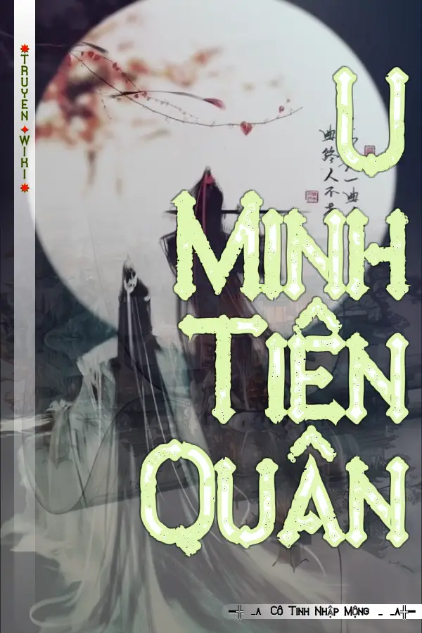 U Minh Tiên Quân