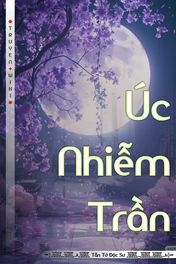 Úc Nhiễm Trần