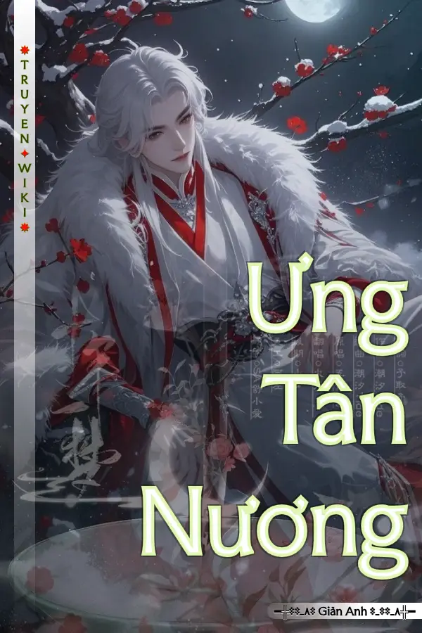 Truyện Ưng Tân Nương