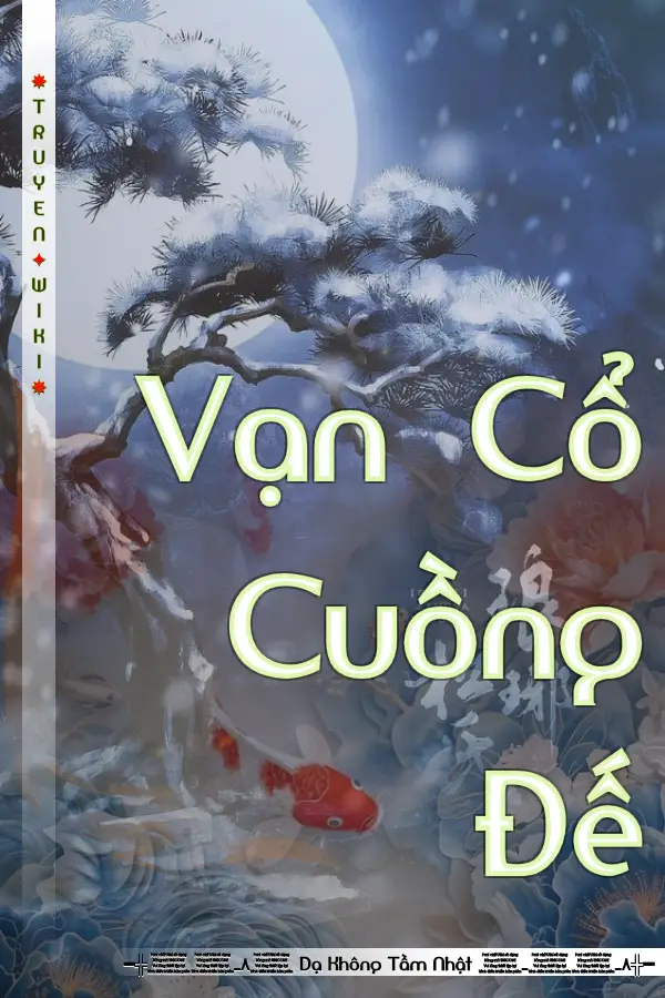 Vạn Cổ Cuồng Đế