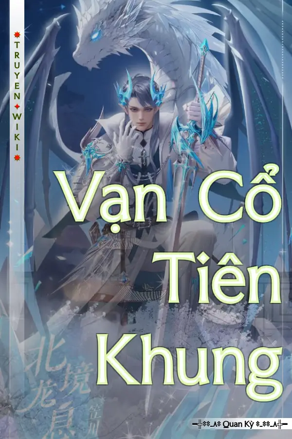 Vạn Cổ Tiên Khung