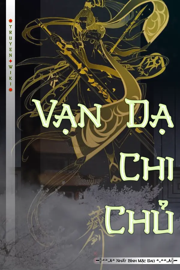 Vạn Dạ Chi Chủ