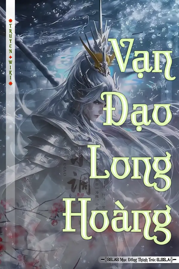 Vạn Đạo Long Hoàng