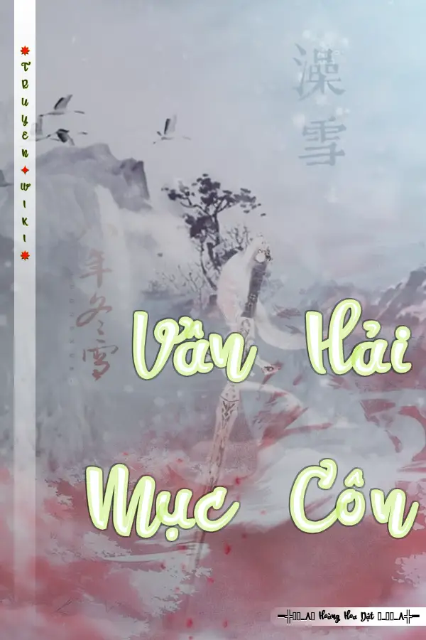 Truyện Vân Hải Mục Côn