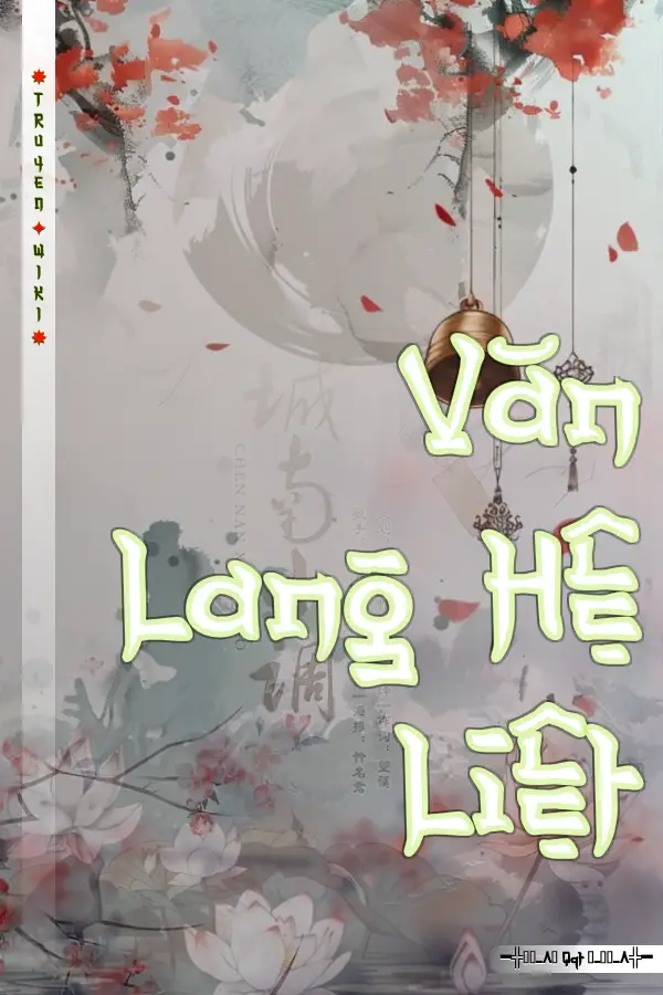 Văn Lang Hệ Liệt