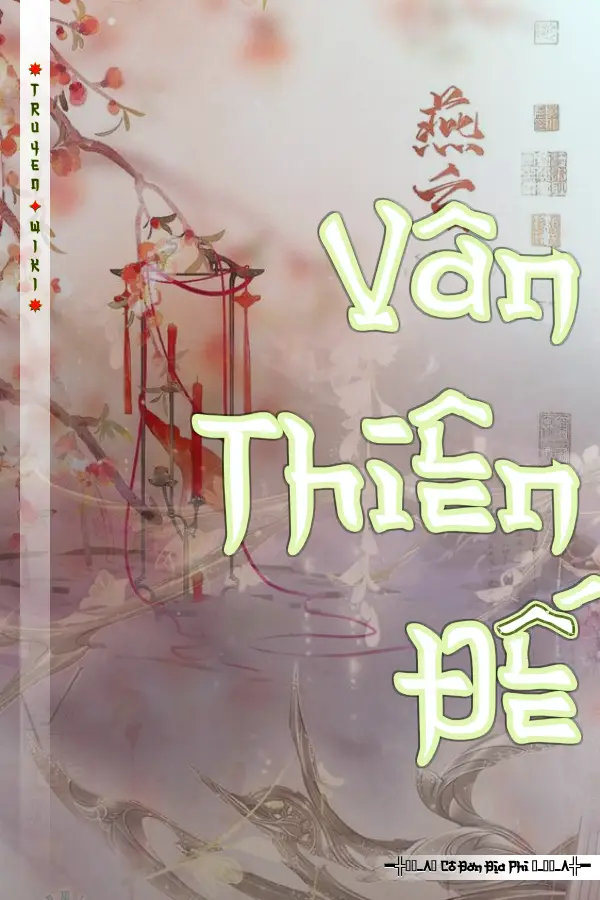 Vân Thiên Đế