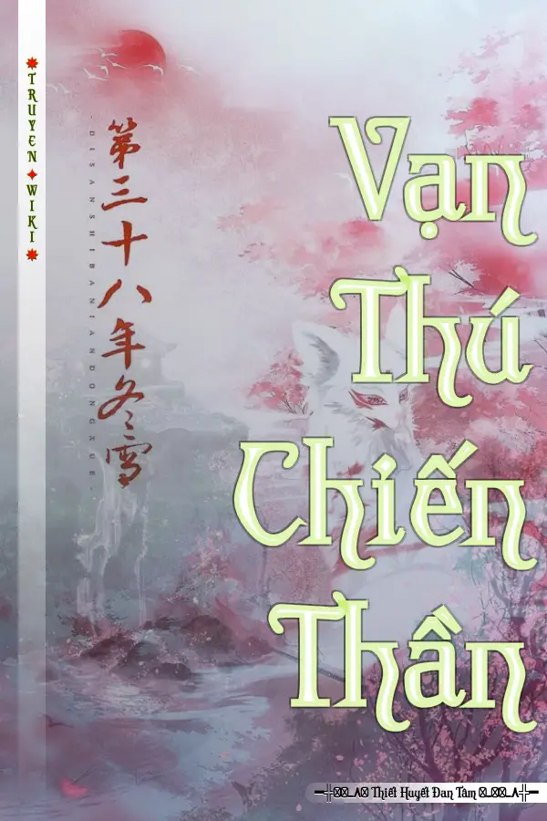 Truyện Vạn Thú Chiến Thần