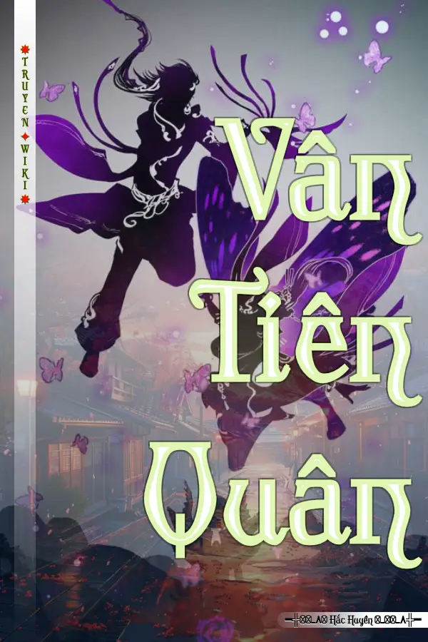 Vân Tiên Quân