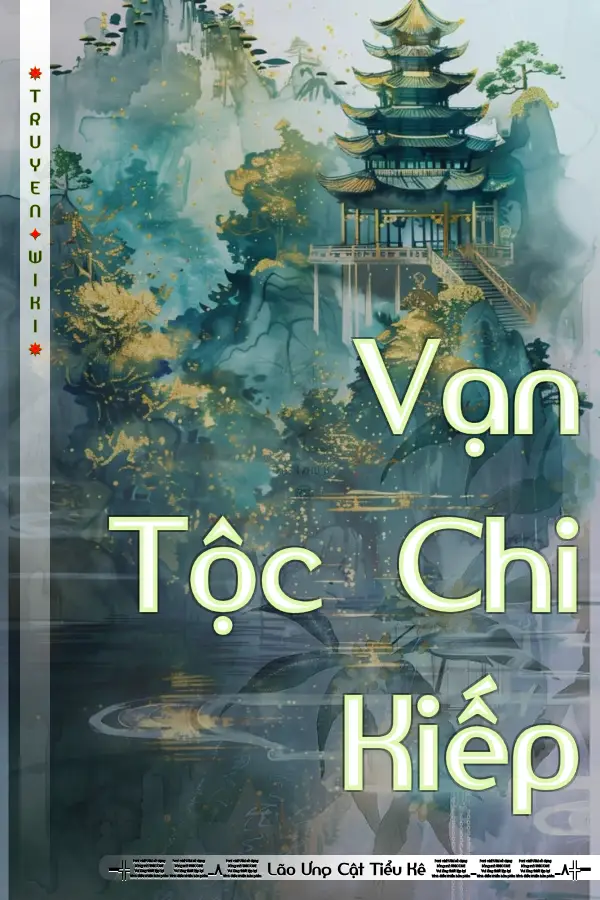 Truyện Vạn Tộc Chi Kiếp