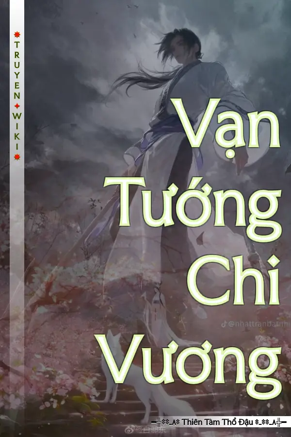 Vạn Tướng Chi Vương