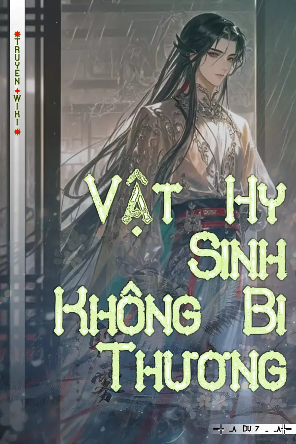 Vật Hy Sinh Không Bi Thương