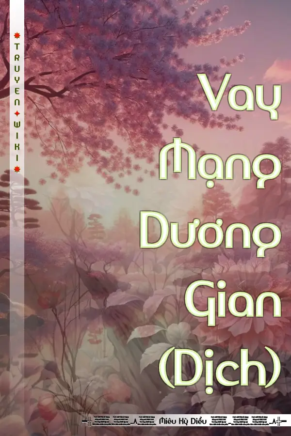 Vay Mạng Dương Gian (Dịch)