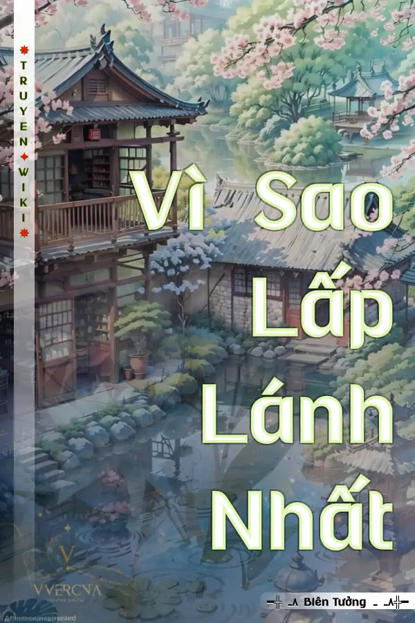 Vì Sao Lấp Lánh Nhất