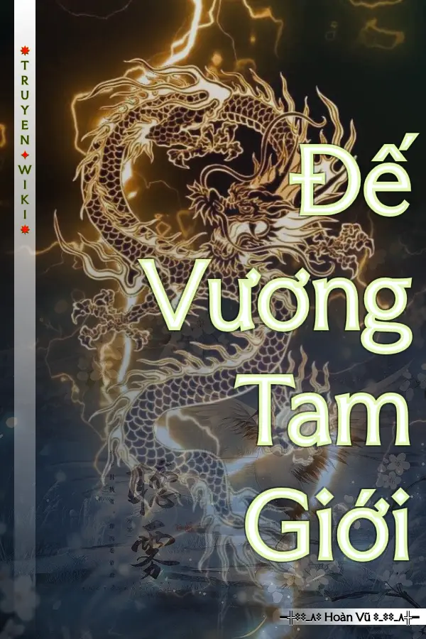 Đế Vương Tam Giới