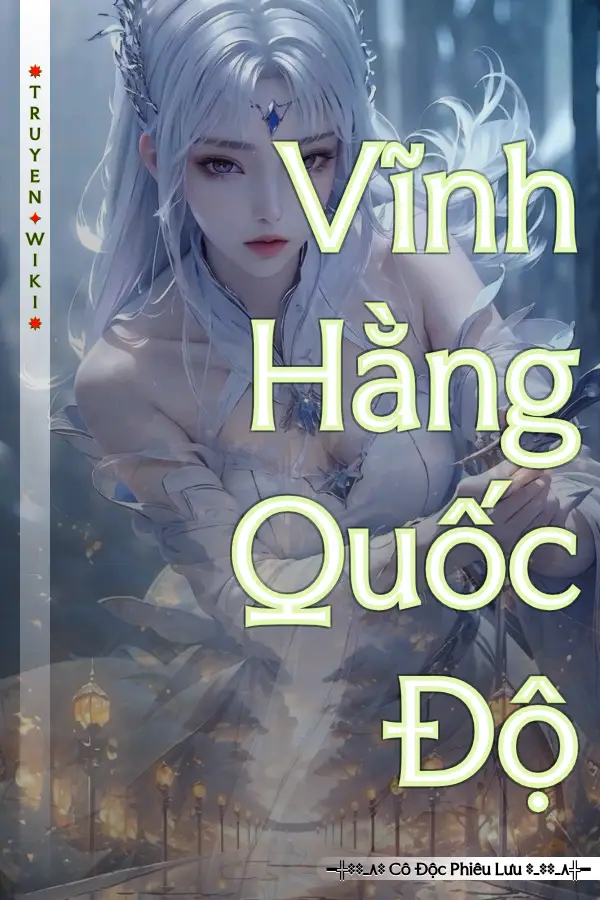 Vĩnh Hằng Quốc Độ