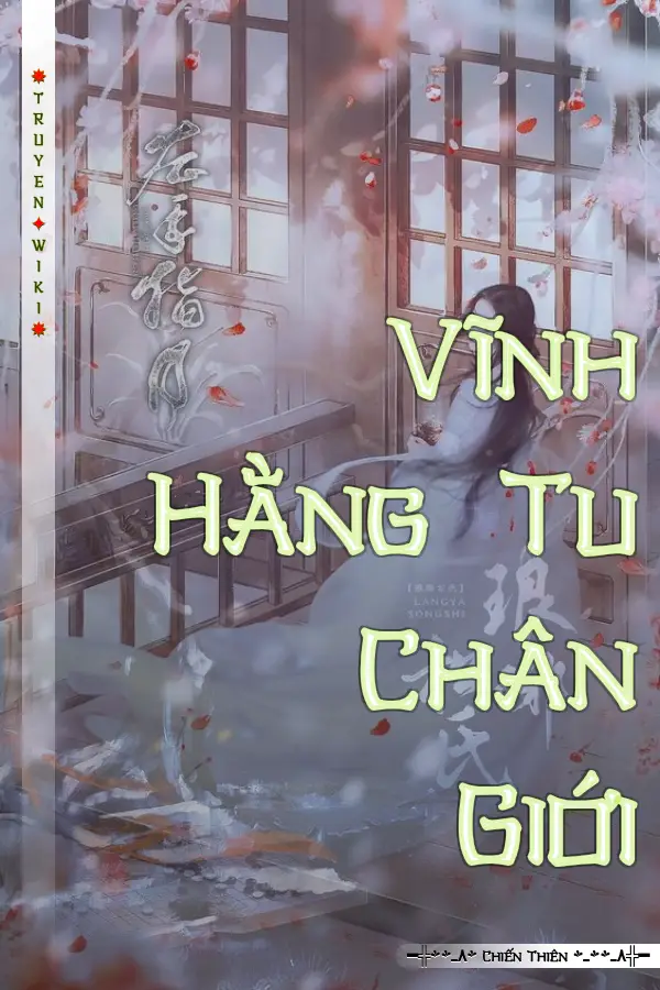 Truyện Vĩnh Hằng Tu Chân Giới