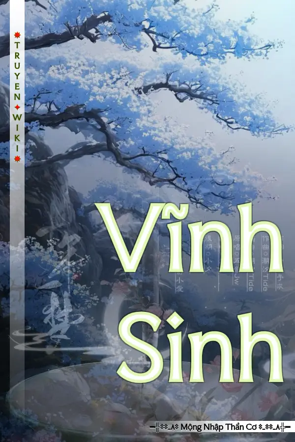 Vĩnh Sinh