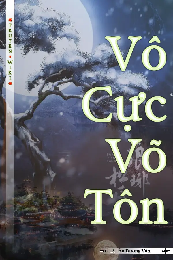 Vô Cực Võ Tôn