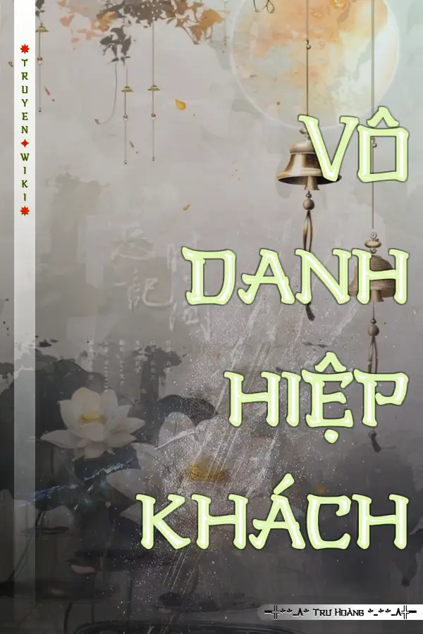 Vô danh hiệp khách