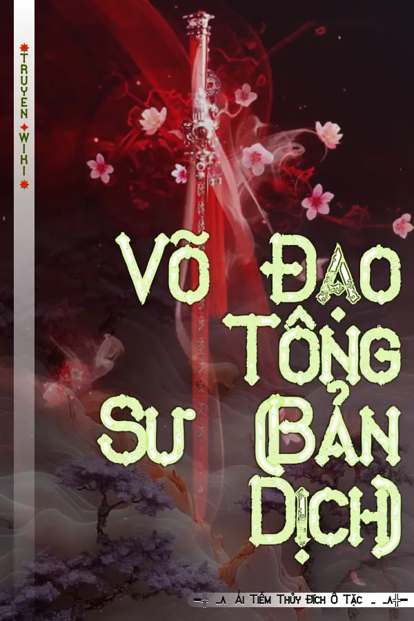 Võ Đạo Tông Sư (Bản Dịch)