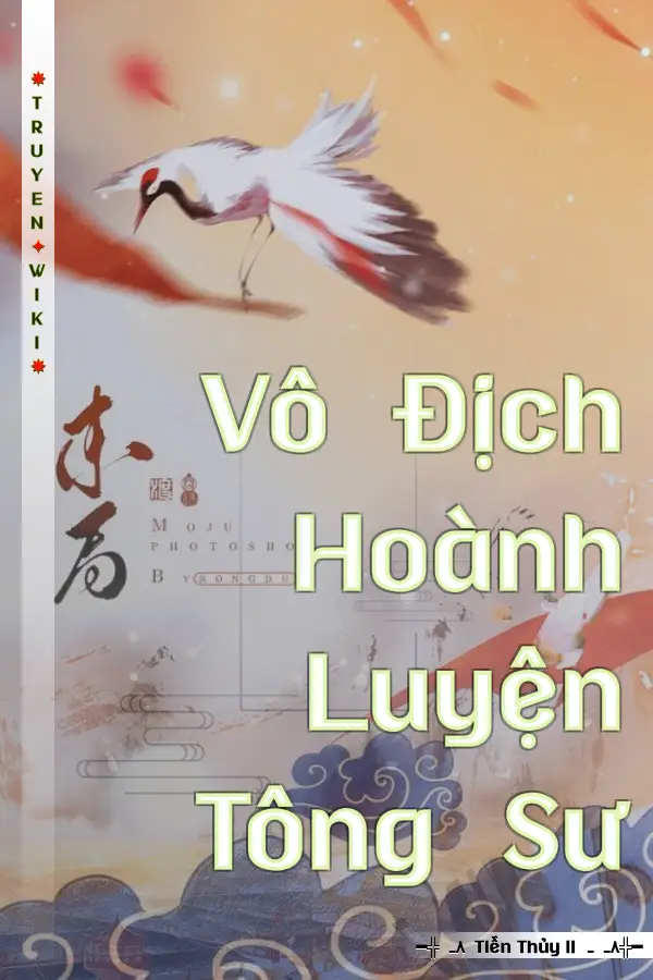 Vô Địch Hoành Luyện Tông Sư