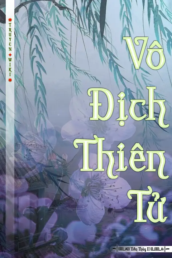 Vô Địch Thiên Tử