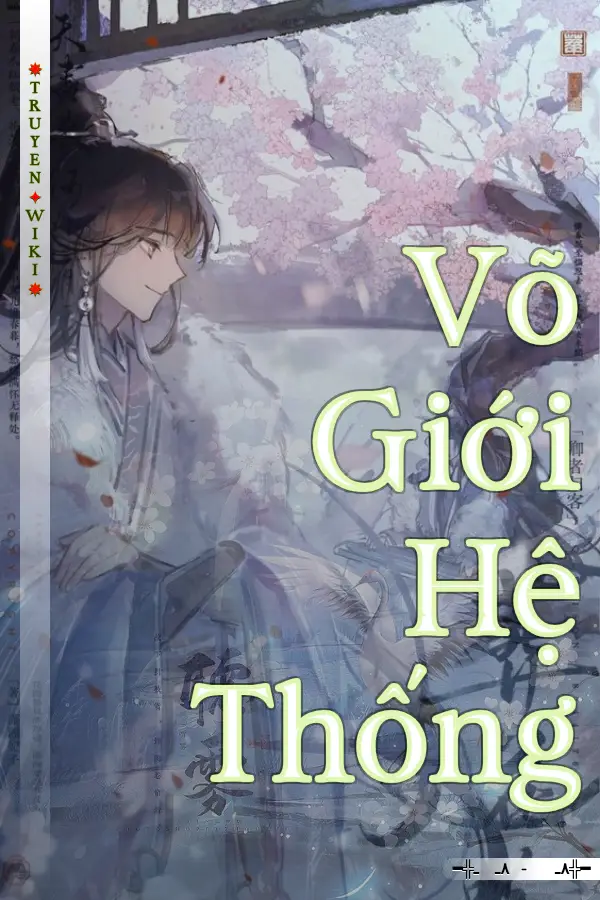 Võ Giới Hệ Thống