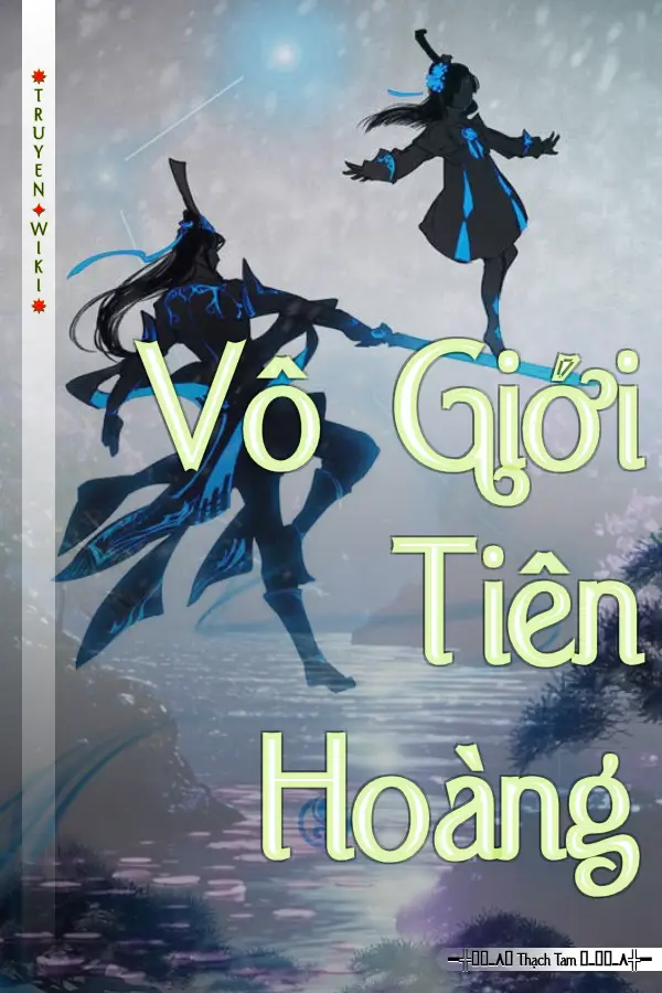 Vô Giới Tiên Hoàng