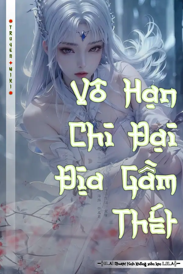 Vô Hạn Chi Đại Địa Gầm Thét