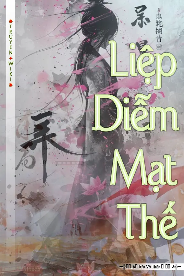 Liệp Diễm Mạt Thế