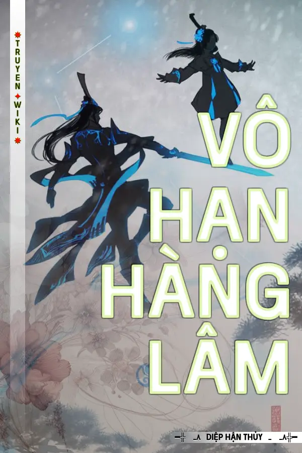 Vô Hạn Hàng Lâm