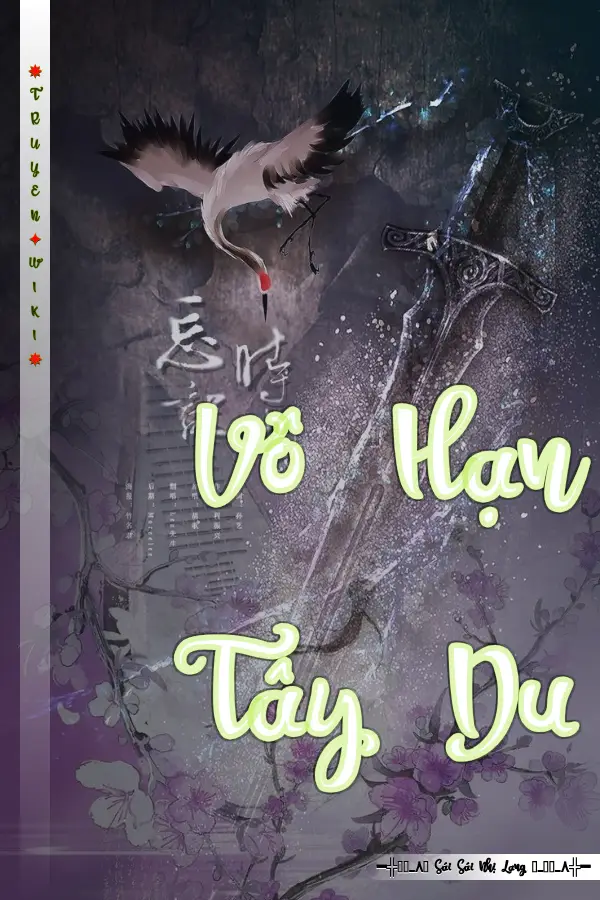 Vô Hạn Tây Du