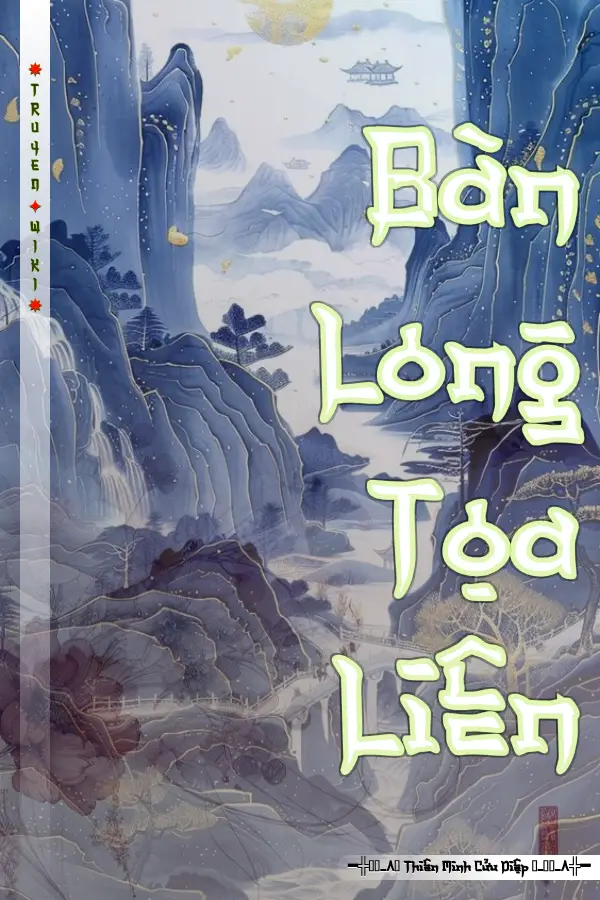 Bàn Long Tọa Liên