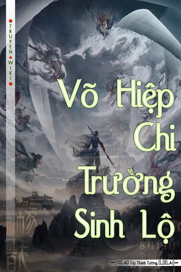 Võ Hiệp Chi Trường Sinh Lộ