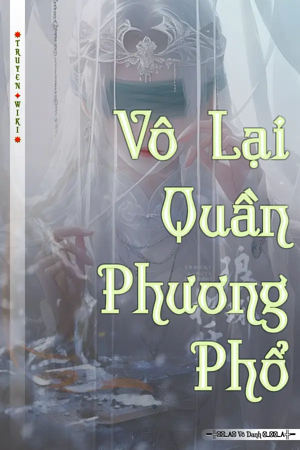 Vô Lại Quần Phương Phổ