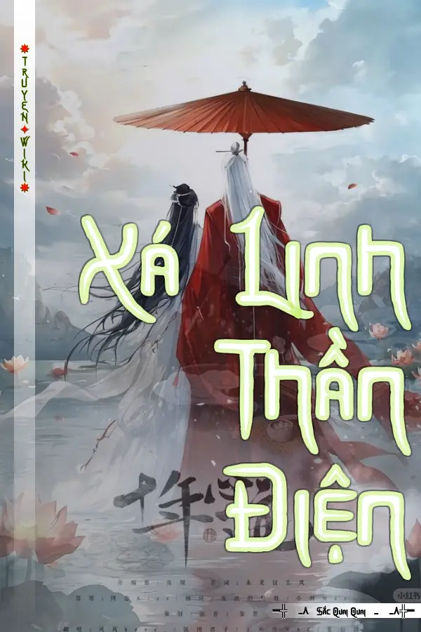 Xá Linh Thần Điện