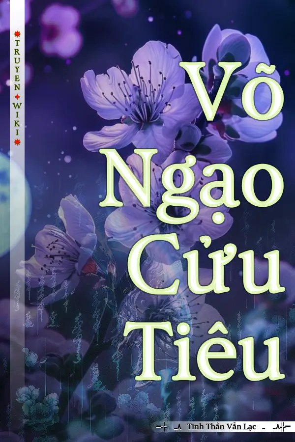 Võ Ngạo Cửu Tiêu